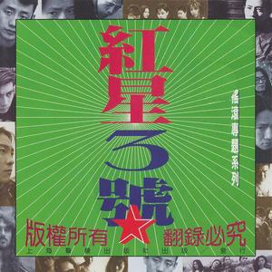 王雨纯被C到高潮下不了床
